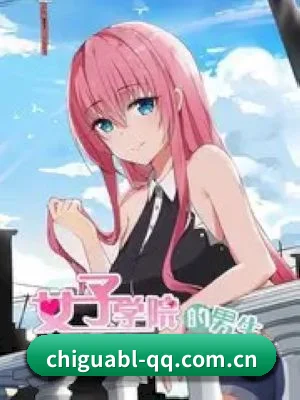 吃瓜爆料 APP